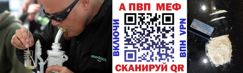 A PVP СК КРИС  blacksprut ТОР  Лангепас 