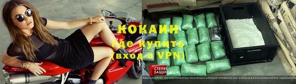 бутират Ладушкин