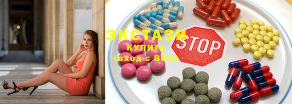 spice Краснослободск