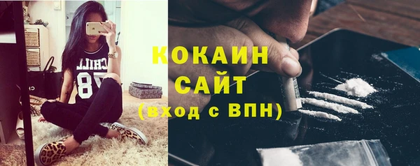 метамфетамин Кукмор