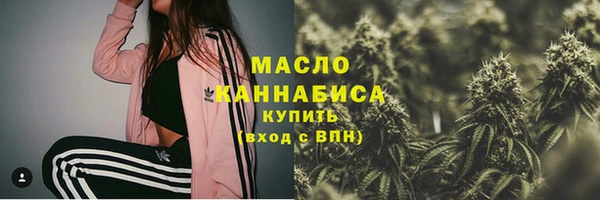 2c-b Лиски