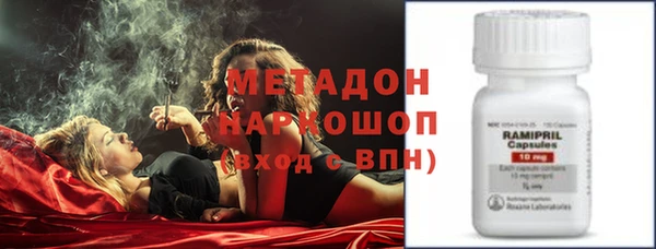кокаин премиум Липки