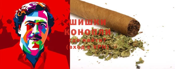 героин Лихославль