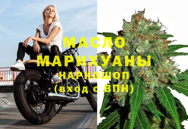 спайс Лагань