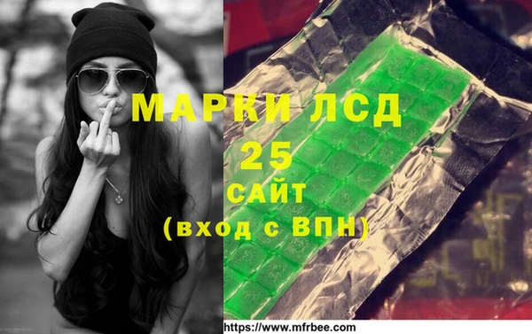 кокаин премиум Липки
