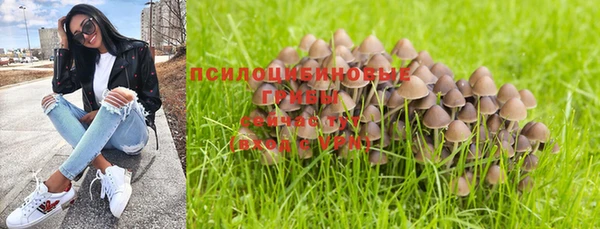 героин Лихославль