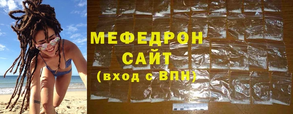 СК Краснотурьинск