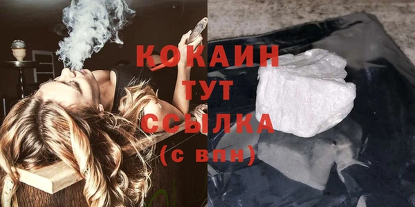 метамфетамин Кукмор