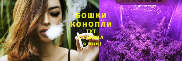 героин Лихославль