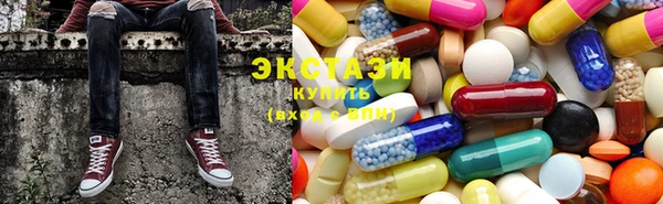 бутират Ладушкин
