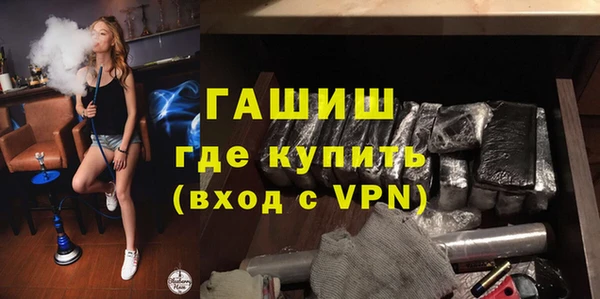 метамфетамин Кукмор