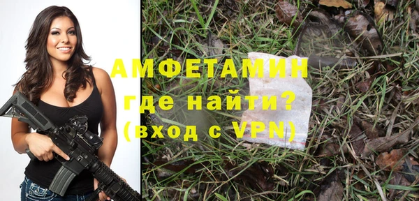 кокаин премиум Липки