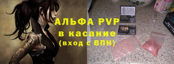 героин Лихославль
