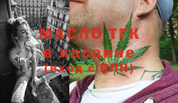 MDMA Premium VHQ Красноперекопск