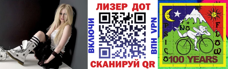 mega вход  мориарти официальный сайт  Лангепас  Марки N-bome 1500мкг  купить  сайты 